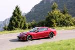Maserati GranTurismo MC 2017 года